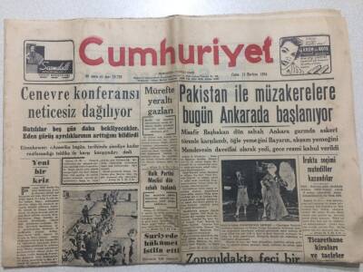 Cumhuriyet Gazetesi 11 Haziran 1954 - Pakistan İle Müzakereler Başlıyor GZ52457 - 1