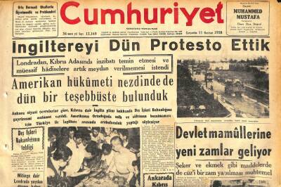Cumhuriyet Gazetesi 11 Haziran 1958 - Bir Anayasa Mahkemesi Kurulması İsteniyor - İngiltereyi Dün Protesto Ettik GZ120209 - 1