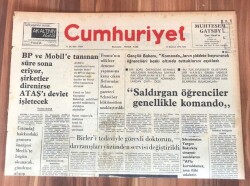 Cumhuriyet Gazetesi 11 Haziran 1974 GZ221 - 1
