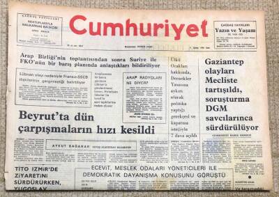 Cumhuriyet Gazetesi 11 Haziran 1976 GZ967 - 1