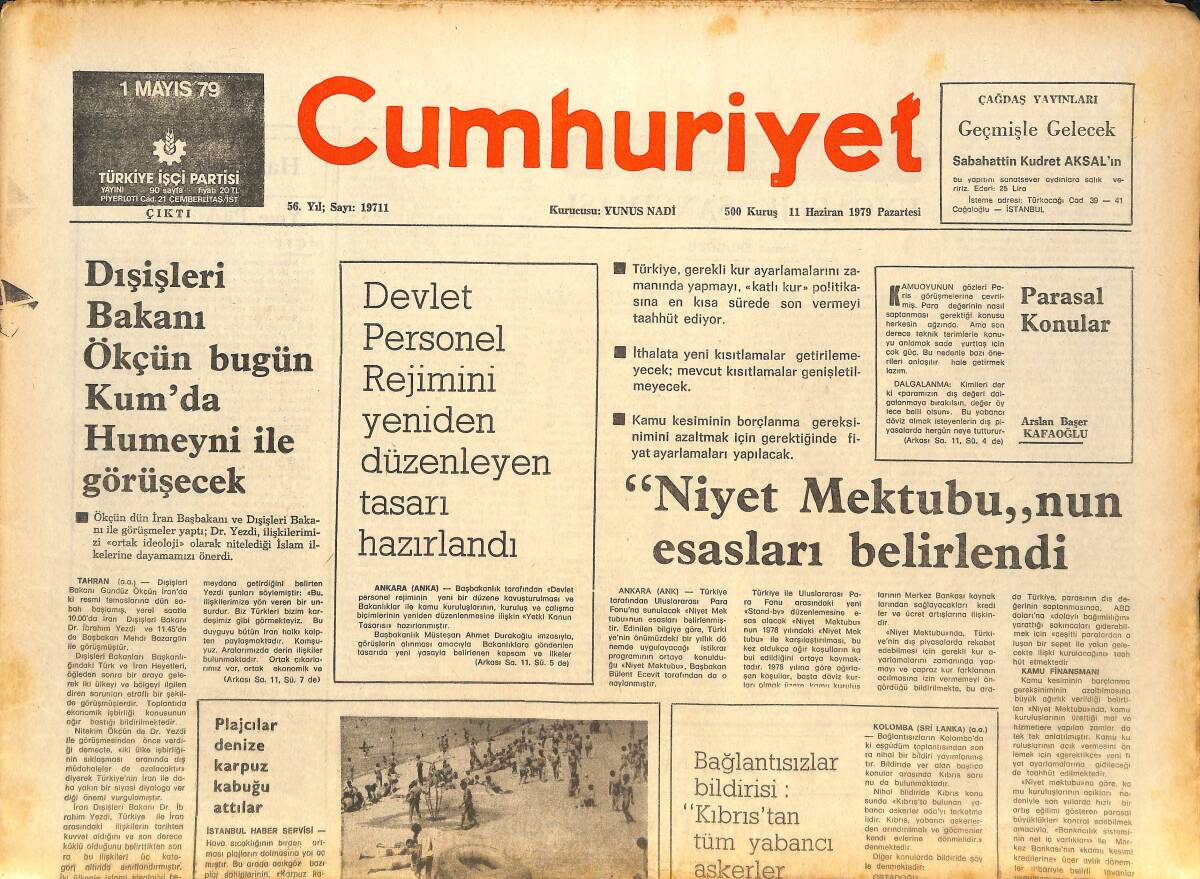 Cumhuriyet Gazetesi 11 Haziran 1979 - Niyet Mektubu'nun Esasları Belirlendi - Meclis, Biranın Alkollü İçki Olup Olmadığını Tartışacak! GZ143538 - 1