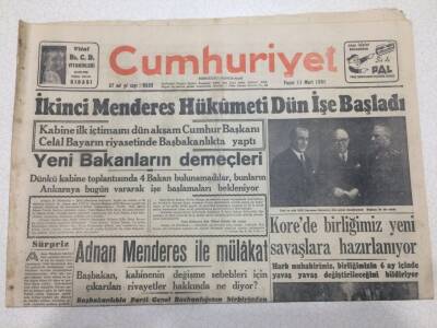 Cumhuriyet Gazetesi 11 Mart 1951 - İkinci Menderes Hükümeti İşe Başladı GZ52625 - 1