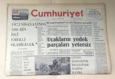 Cumhuriyet Gazetesi 11 Mart 1974 GZ595 - 1