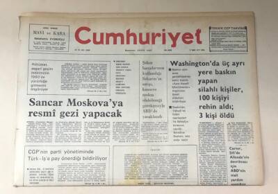 Cumhuriyet Gazetesi 11 Mart 1977 GZ656 - 1