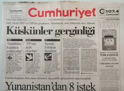 Cumhuriyet Gazetesi 11 Mart 1999 Cumhurbaşkanı Süleyman Demirel Dış Politik Gelişmeleri Değerlendirdi - GZ44888 - 2
