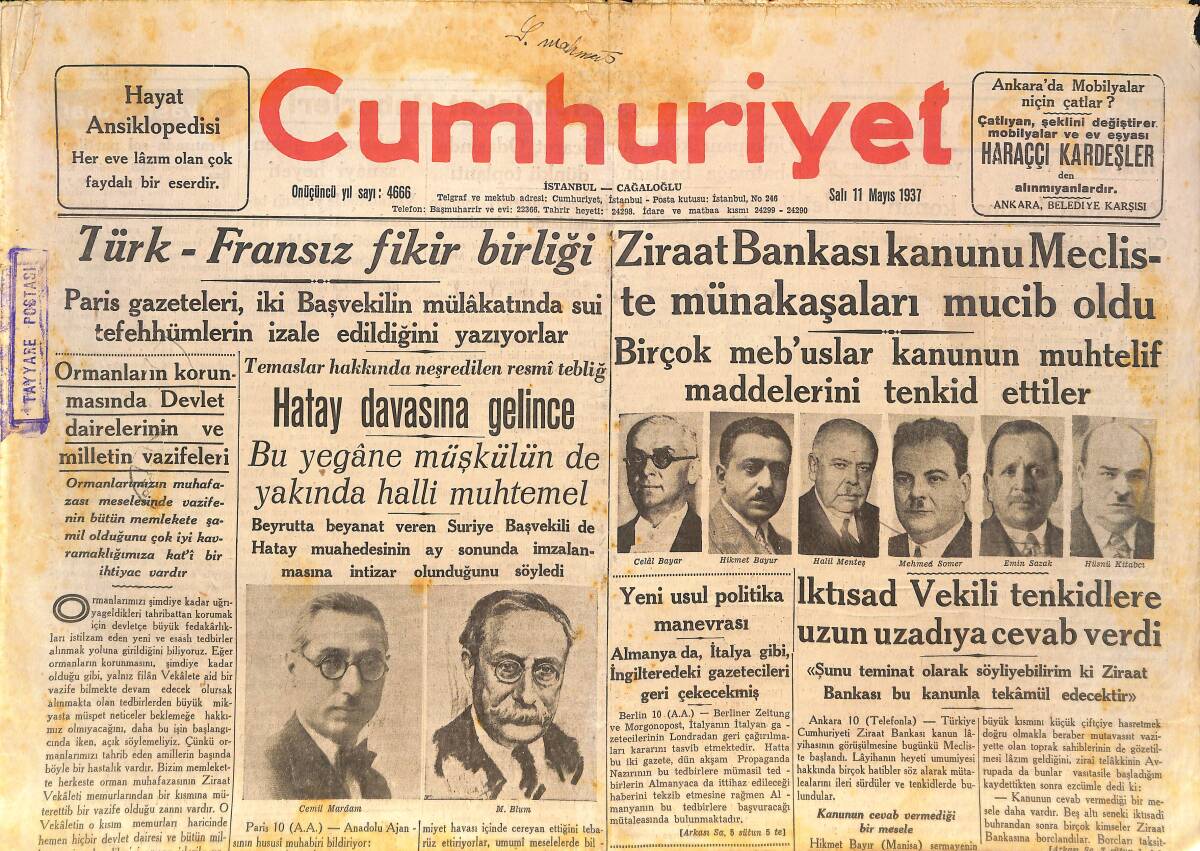 Cumhuriyet Gazetesi 11 Mayıs 1937 - Londra'da Sona Yaklaşan Büyük Hazırlık, Taç Giyme Merasimi GZ146601 - 1