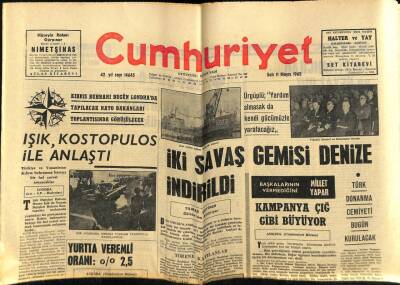 Cumhuriyet Gazetesi 11 Mayıs 1965 - İki Savaş Gemisi Denize İndirildi.Yurtta Veremli Oranı Yüzde 2,5 GZ59007 - 1
