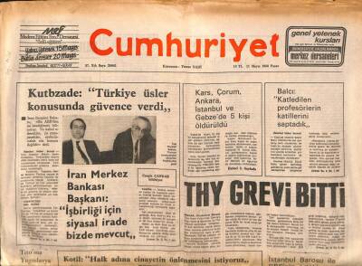 Cumhuriyet Gazetesi 11 Mayıs 1980 - Bakanlar Kurulu Yağ İthalini Her Türlü Vergi , Harç Ve Resimden Muaf Tuttu GZ83751 - 1