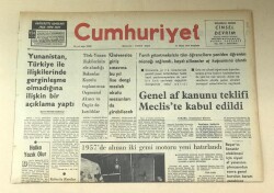 Cumhuriyet Gazetesi 11 Nisan 1974 GZ626 - 1