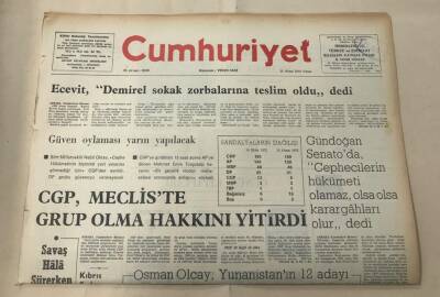 Cumhuriyet Gazetesi 11 Nisan 1975 GZ1595 - 2