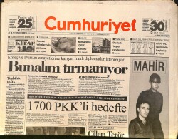 Cumhuriyet Gazetesi 11 Nisan 1996 - Efes, Galatasaray'dan Rövanşı Aldı - Emeç Ve Dursun Cinayetlerine Karışan İranlı Diplomatlar İstenmiyor GZ2586 - Gökçekoleksiyon