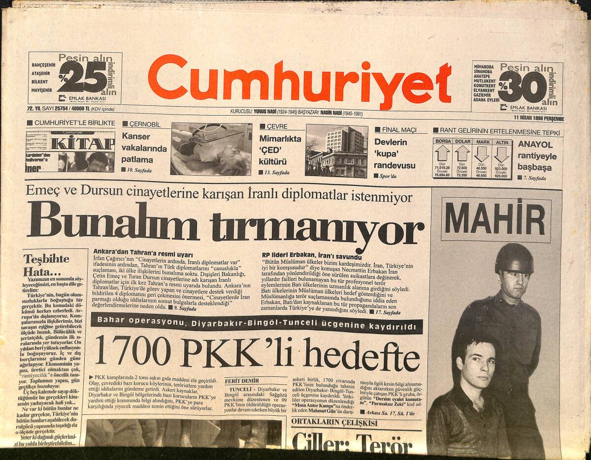 Cumhuriyet Gazetesi 11 Nisan 1996 - Efes, Galatasaray'dan Rövanşı Aldı - Emeç Ve Dursun Cinayetlerine Karışan İranlı Diplomatlar İstenmiyor GZ2586 - 1