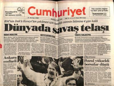Cumhuriyet Gazetesi 11 Ocak 1991 - Doğum Günü Hediyesi GZ55450 - 1