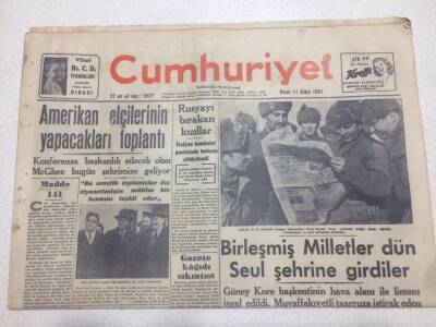 Cumhuriyet Gazetesi 11 Şubat 1951 - Birleşmiş Milletler Seul Şehrine Girdiler GZ52583 - 1