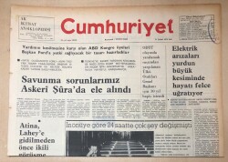 Cumhuriyet Gazetesi 11 Şubat 1975 GZ156 - 1