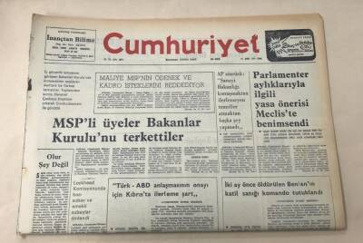 Cumhuriyet Gazetesi 11 Şubat 1977 GZ1176 - 2
