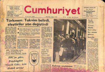 Cumhuriyet Gazetesi 11 Şubat 1982 - El Salvador Ve Guatemalada Katliam ! - Türkmen Takvim Belirdi , Eleştiriler Yön Değiştirdi GZ119412 - 1