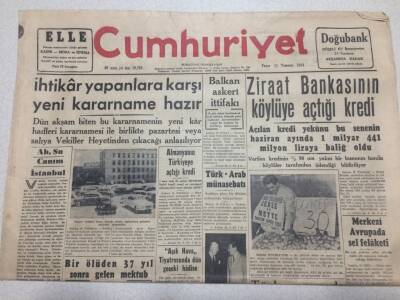 Cumhuriyet Gazetesi 11 Temmuz 1954 - Ziraat Bankasının Köylüye Açtığı Kredi GZ52804 - 1