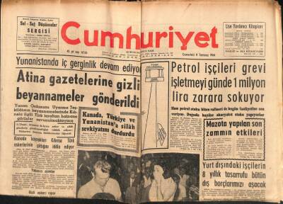 Cumhuriyet Gazetesi 11 Temmuz 1964 - Atina Gazetelerine Gizli Beyannameler Gönderildi GZ82501 - 1