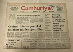Cumhuriyet Gazetesi 11 Temmuz 1977 GZ1326 - 1