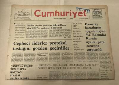 Cumhuriyet Gazetesi 11 Temmuz 1977 GZ1326 - 1