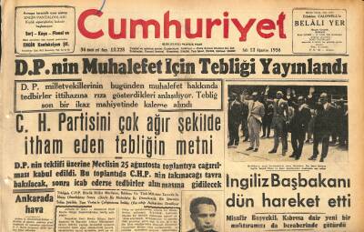 Cumhuriyet Gazetesi 12 Ağustos 1958 - Atom Denizaltısının Zaferi - D.P.nin Muhalefet İçin Tebliği Yayınlandı GZ120314 - 1