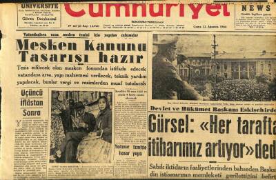 Cumhuriyet Gazetesi 12 Ağustos 1960 - Mesken Kanunu Tasarısı Hazır GZ110059 - 1