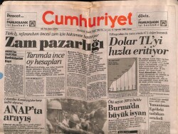 Cumhuriyet Gazetesi 12 Ağustos 1988 - Tarihi Eser Kaçakçılığına 7 Önlem GZ65100 - 2