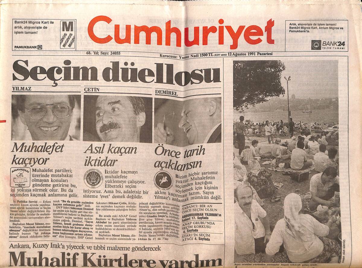 Cumhuriyet Gazetesi 12 Ağustos 1991 - Halk Ekmek İşçisi İnönü'ye Yürüyor - Muhalif Kürtlere Yardım GZ151915 - 1