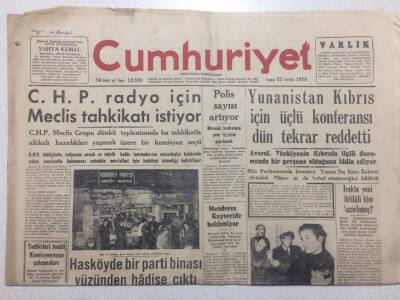 Cumhuriyet Gazetesi 12 Aralık 1958 - Yunanistan Kıbrıs İçin Konferansı Reddetti GZ52495 - 1
