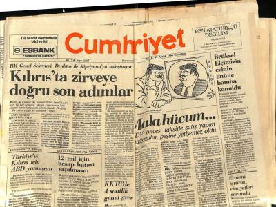 Cumhuriyet Gazetesi 12 Aralık 1984 - Necatigil Şiir Ödülü Oktay Rifatın GZ91541 - 1