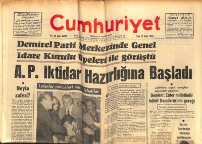 Cumhuriyet Gazetesi 12 Ekim 1965 - A.P İktidar Hazırlığına Başladı GZ88116 - 1