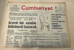 Cumhuriyet Gazetesi 12 Ekim 1974 GZ1536 - 2