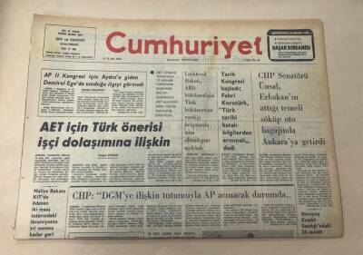 Cumhuriyet Gazetesi 12 Ekim 1976 GZ939 - 1