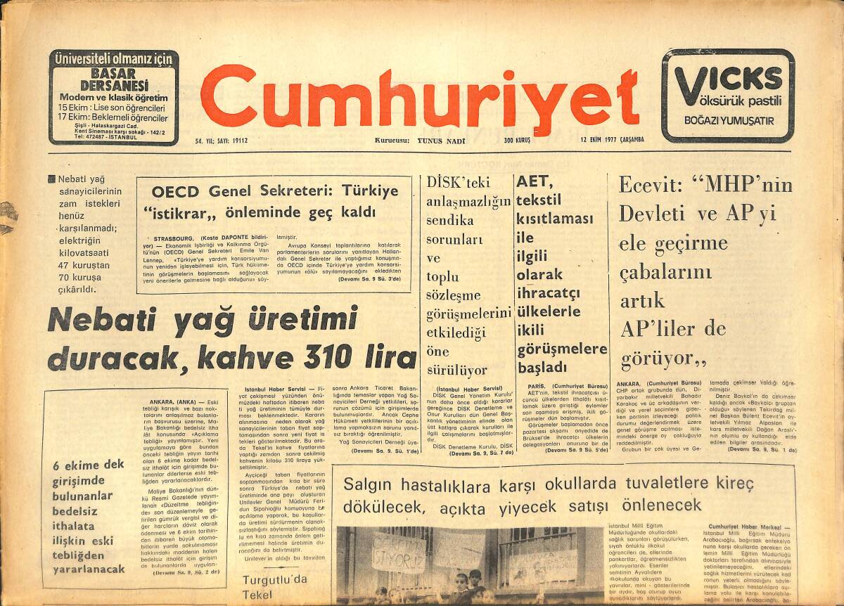 Cumhuriyet Gazetesi 12 Ekim 1977 - ODTÜ'de Öğretim Üyeleri Tehdit Ediliyor - Trabzonspor UEFA Kararına İtiraz Etti GZ142812 - 1