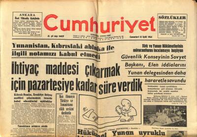 Cumhuriyet Gazetesi 12 Eylül 1964 - Yunanistan , Kıbrıstaki Abluka İle İlgili Notamızı Kabul Etmedi GZ80091 - 1