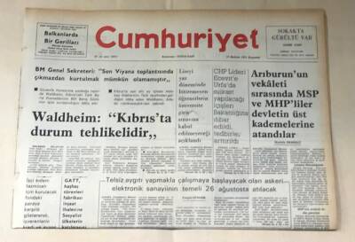 Cumhuriyet Gazetesi 12 Haziran 1975 GZ542 - 1