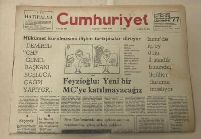 Cumhuriyet Gazetesi 12 Haziran 1977 GZ1297 - 1