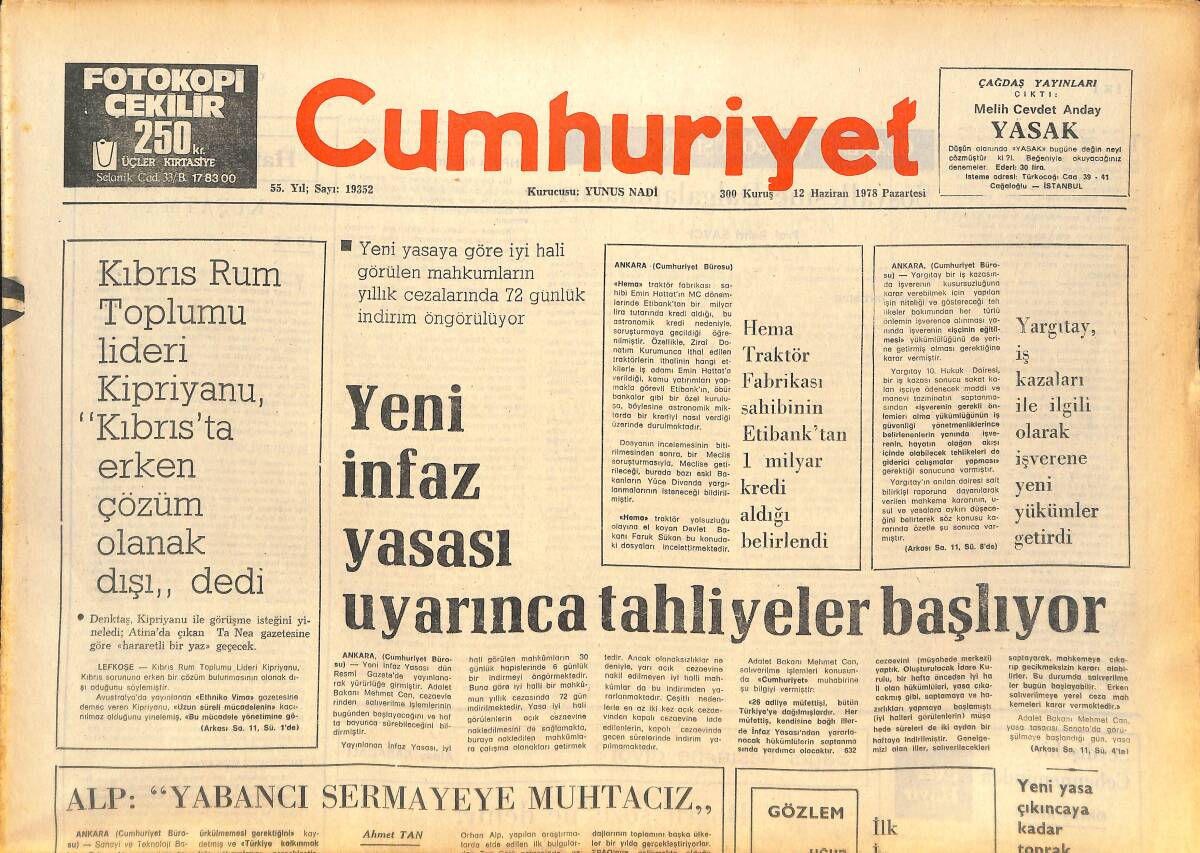Cumhuriyet Gazetesi 12 Haziran 1978 - TRT Artık Ucuz Film Alamaz - Dünya Kupasının 1998'de Türkiye'de Yapılmasını İsteyeceğiz GZ142857 - 1
