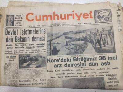Cumhuriyet Gazetesi 12 Kasım 1950 - Devlet İşletmelerine Dair Bakanın Demeci GZ52790 - 1