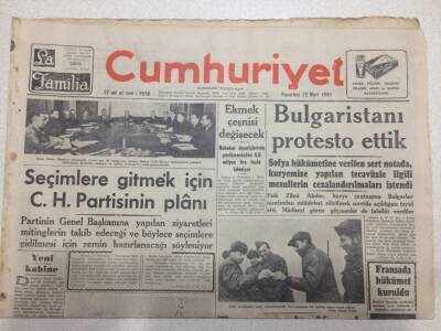 Cumhuriyet Gazetesi 12 Mart 1951 - Bulgaristanı Protesto Ettik GZ52624 - 1