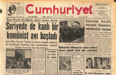 Cumhuriyet Gazetesi 12 Mart 1963 - Denizlide Deprem Yüzünden Bütün Okullar Tatil Edildi - İzzet Akçal Dün Meşruten Tahliye Edildi GZ120573 - 1