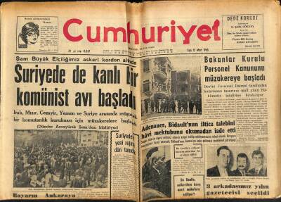 Cumhuriyet Gazetesi 12 Mart 1963 - Galatasaray Milanoda, Suriyede Kanlı Bir Komünist Avı Başladı GZ122525 - 1