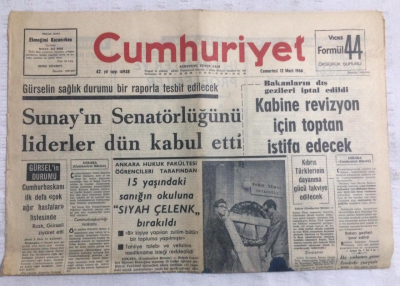 Cumhuriyet Gazetesi 12 Mart 1966 - Sunayın Senatörlüğünü Liderler Dün Kabul Etti - GZ19209 - 1