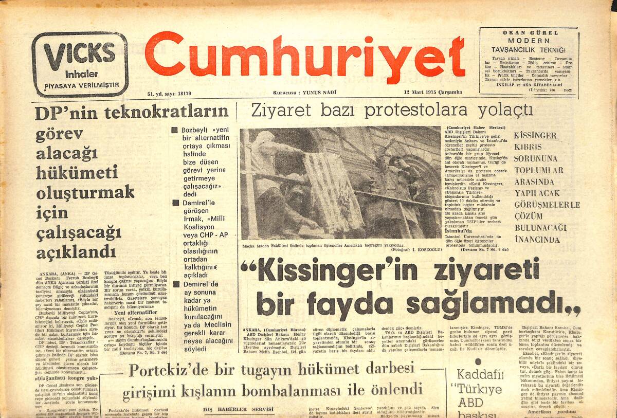 Cumhuriyet Gazetesi 12 Mart 1975 - Ecevit 'i Bonn'da Kalabalık Bir İşçi Topluluğu Karşıladı GZ143716 - 1