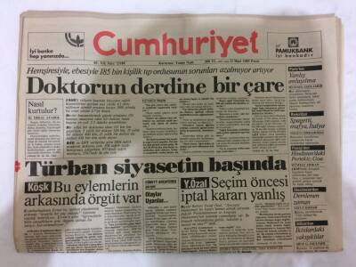 Cumhuriyet Gazetesi 12 Mart 1989 - 80li Yılların Türk Sineması Fransada GZ73251 - 1