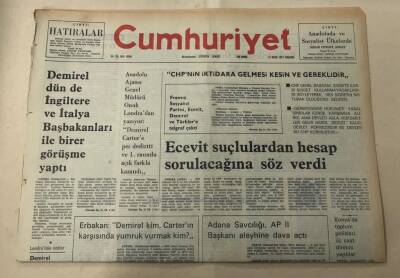 Cumhuriyet Gazetesi 12 Mayıs 1977 GZ1267 - 1