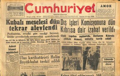 Cumhuriyet Gazetesi 12 Nisan 1958 - Lübnanda Çarpışmalar Oluyor - İzmirde Vâızlardan Şikayetler Çoğaldı GZ120507 - 1