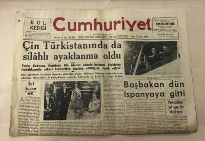 Cumhuriyet Gazetesi 12 Nisan 1959 GZ990 - 1