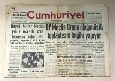 Cumhuriyet Gazetesi 12 Nisan 1960 GZ789 - 1